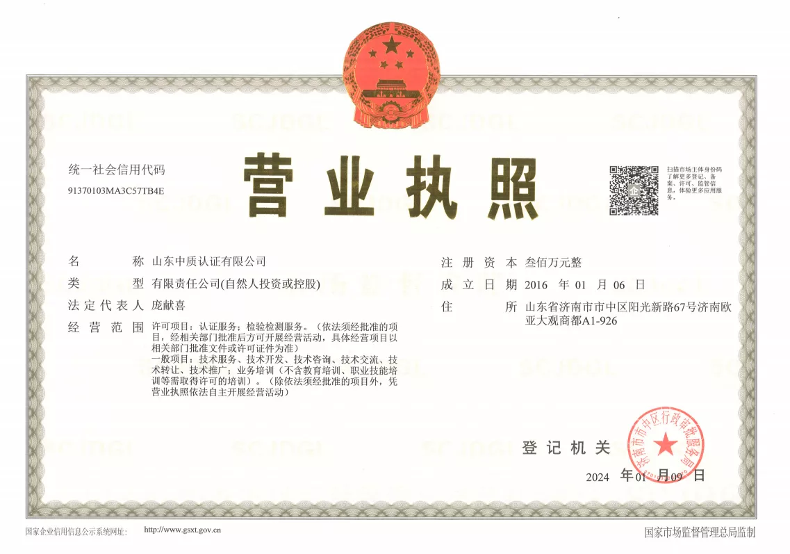 抖圈(中国区)人生就是搏!