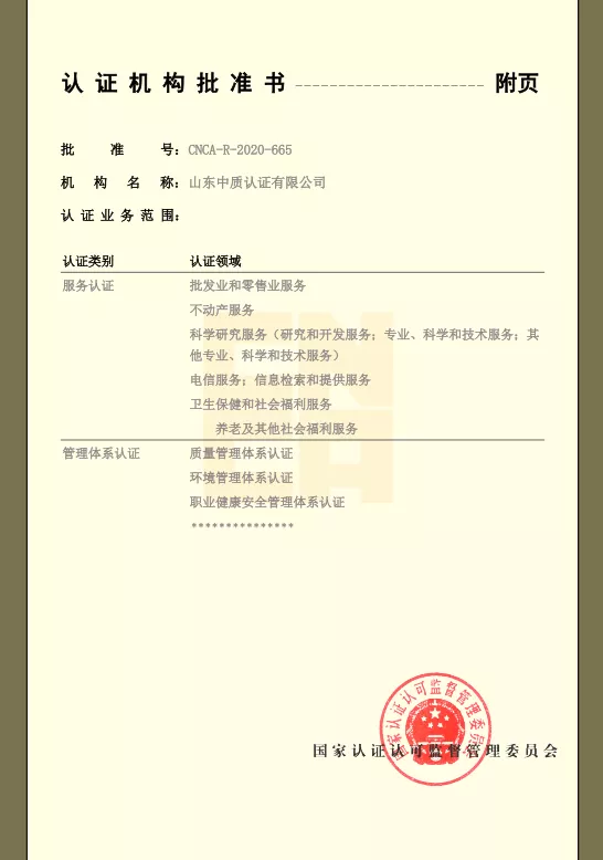抖圈(中国区)人生就是搏!